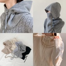 국내생산 고퀄 여성 겨울 캐시미어 울 니트 후드 넥워머 바라클라바, 베이지