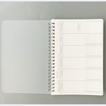2023 플래너 다이어리 스케줄러 크리 에이 티브 노트 Agendas 일기 주간 월간 학생 나선형 주최자 도서 크래프트 일정 종이 사무 용품, 05 PP Weekly Plan