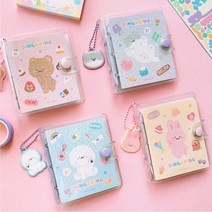딩가링 3공 다이어리, A. 에너지