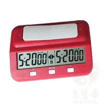 바둑 타이머 체스 시계 보드 게임 중국 장기 경기 대국, 빨간 천복 HQT101