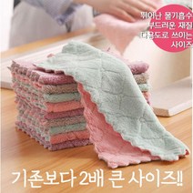 쇼핑피플 린넨행주, 10개입