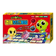 [아이누리] 신비아파트 경제보드게임