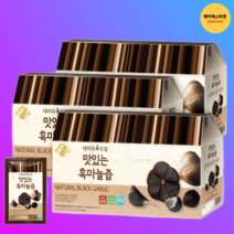 맛있는 흑마늘즙 80ml 30포 3박스
