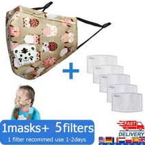 순면 페이스쉴드 위생 플라스틱 마스크 PM2.5 호흡기 애니메이션 동물 호흡 밸브 포함 3-15 세, 1 Mask 5 Filter Br