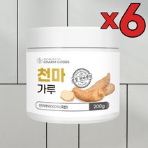 6개 묶음 문경천마 천마 위에좋은음식 마가루 하늘마 마분말 문경마가루 천마뿌