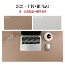 가죽 데스크매트 테이블매트 책상패드 120x60cm 맞춤사이즈 대형사이즈, 카키 + 갤럭시 그레이