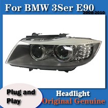 자동차 전조등 20052012 HID 제논 램프 액세서리 bmw 호환 3 시리즈 E90 E91 헤드램프 320i 318i 323i 325i 용 헤드라이트