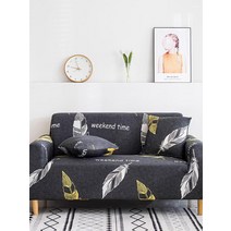 쇼파 커버 천갈이 패드 모든 포함 소파 패디 슈트 커버 패브릭 사계절 타월 렌탈 하우스 액세서리 229aEA9c8, 4seater 235-300cm, 05 5