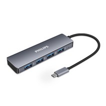 필립스 도크 USB허브 SWR1604L93, Silver