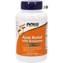 나우푸드 Acid Relief 츄어블 소화효소 60정x3통 아밀라아제 프로테아제 수크라아제 칼슘제, 3통, 60정