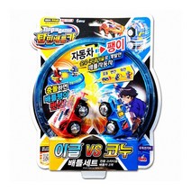 탑핀배틀카 이글vs코누 배틀세트