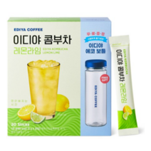 이디야 콤부차 레몬라임, 레몬라임 20T