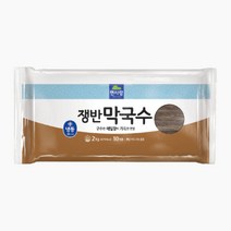 면사랑 쟁반 막국수 2kg 6개 냉동 10인분