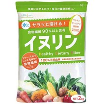 일본직발송 6. LOHA Style 이눌린 과립 (2kg) 네덜란드산 치콜리 유래 (수용성 식이섬유 Non -GMO) 기쿠란, 2kg_One Color, 2kg_One Color, 상세 설명 참조0
