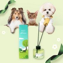 위스펫 반려동물 강아지 고양이 천연 아로마 디퓨저 선물 실내방향제 리필 120ml, 자스민(스틱별도), 라탄코스터