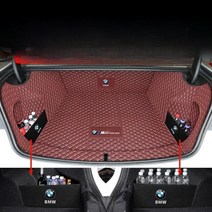 BMW 3 시리즈 트렁크 매트 BMW 3 시리즈 320li325li 트렁크 매트, E