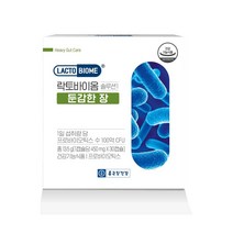 종근당건강 락토바이옴 솔루션1 (둔감한 장) 유산균
