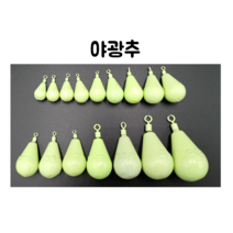 연피싱 물방울형 야광추