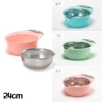 [Su∇] 퀸센스 물코 믹싱볼 채반세트 24cm 스텐 분리가능 싱볼 레스볼 조리볼 스테인리스볼 요리볼 스텐볼 바구니 스테인볼 용볼 무침볼 볼세트 φjF_ea