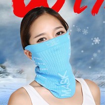 김서림방지 방한마스크 자전거 등산 버프 방풍마스크, 1개, 파랑