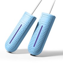 신발건조기 신발냄새제거 신발살균건조기 신발 살균기 uv sterilization 구두, 푸른