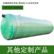 농막화장실 정화조 탱크 대용량 마당 오수 처리 하수 22, 1.5100입방미터