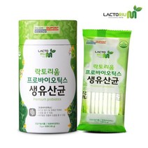 락토리움 프로바이오틱스 생유산균 50포(50일분), 상품상세참조, 상품상세참조, 상품상세참조, 상품상세참조