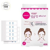 타임머신 브이라인 얼굴 주름 리프팅 테이프 100매, [01] 투명테이프100pcs x1set+사은품 증정, 1세트