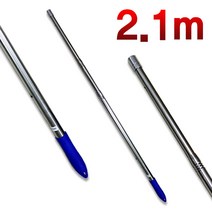 와꾸나피싱 3 5 7촉 작살 모음, 3단스텐 작살대2.1m