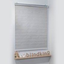 도담블라인드 크로체 암막 방염롤스크린 그레이 가로 90 cm