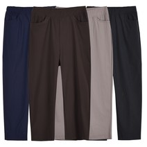 마마걸 절개7부배기 반바지