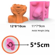 레진아트틀 레진몰드 레진공예 북유럽 수제 꽃병 실리콘 금형 여성 바디 반면 꽃 냄비 석고 에폭시 수지, 03 Female Face 03