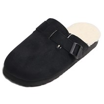 오매굿슈즈 남녀공용 뽀글이 털슬리퍼