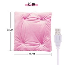 온열 미니 전기매트 침대용 차박전기 난방 쿠션 USB 자동차 어린이 애완 동물 따뜻한 매트 겨울 다기능 담