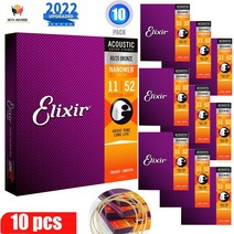 246810 세트 Elixir 11027 기타 문자열 Nanoweb 코팅 8020 방청 인청동 어쿠스틱 기타 현, 05 16027-011-052_01 2 Sets