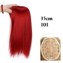 붙임머리 SHANGKE 머리 조각 갈색 토퍼가 발 13x10cm 여성 클립 확장베이스 3 클립에 Toupee, [02] 35cm, [10] T27/30/4