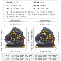 선의의 차 실내 다도 공예품 신중식 창의홈 박고대 진열객 인테리어 소품 장식품 집들이선물 신혼집 집꾸미기 DIY, 옵션17