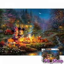 ForU777 피스 직소퍼즐 미키와 캠프화이어 미키마우스 애니메이션 디즈니 킨케이드 미키, 상세페이지 참조, 상세페이지 참조