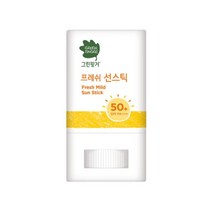 그린핑거 프레쉬 마일드 선스틱 15g X 1EA / 썬크림 아동 선크림 베이비 선스틱