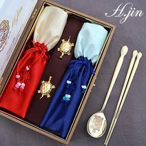 [라몽] H.jin 건강 금거북 티타늄수저세트 2인용 (전통 선물 포장) 국산 부부 2인용 숟가락 젓가락 24K 금도금 수저받침, B스타일