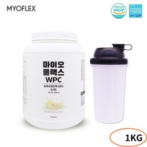 WPC 농축유청단백질 분말 가루 프로틴단백질 류신 순수 천연 단백질 보충제 파우더 쉐이크 남성 여성 청소년 식사대용 유청단백질 근육 에너지 생성, WPC 농축유청단백질 요거트 1kg