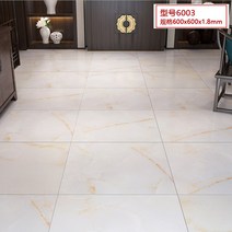 대리석무늬장판 붙이는 자투리 장판 PVC 자체 접착 바닥 가죽 스티커 방수 내마모성 타일, 17 60-03두꺼움1.8mm(60x60)한 조각