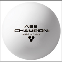 (엑시옴) 참피온 CHAMPION 100 입 연습구, 단품