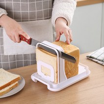 통 식빵 자르기 슬라이서 제빵도구 커터기