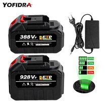 체인톱 충전식 소형 전기톱 20v 충전식 리튬 배터리 eu plug.388vf 엔진톱