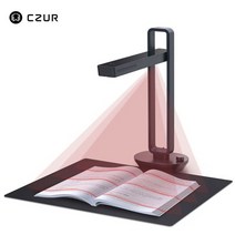 북스캐너 czur book scanner aura x pro 휴대용 ​​ 문서 a4 w, 아우라 x 프로, 유럽 ​​연합