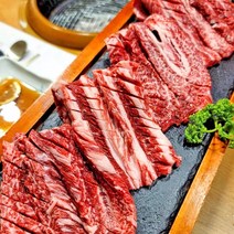 투플러스 1++프리미엄 선물세트 살치살 안심 새우살 등심 채끝살 부채살 갈비살 한우 암소, 프리미엄 선물 세트B