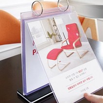 이자카야 음료 브런치 네일샵 홈포차 메뉴판 세로 네일가격표 뷰티샵메뉴판 홈포차메뉴판, 기본