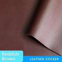 자체 접착 가죽 수정 수리 패치 스틱-소파 자동차 좌석 보조금 PU 벽 종이 방수, 20CM x 30CM, Reddish Brown