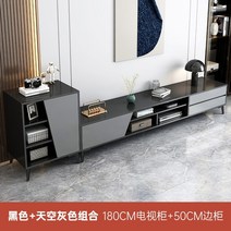 북유럽 원목 거실장 엔틱 TV 붙박이장 TV장 TV다이 캐비넷 캐비닛 수납장 서랍장 장식장 나무 대리석 TV 현대, 조합 180cm 스카이그레이 TV장 + 사이드장, 직접 조립